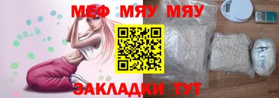 гидропоника Донецк