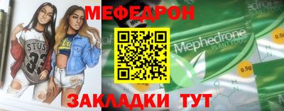 гидропоника Донецк