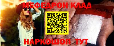 амфетамин Дубна
