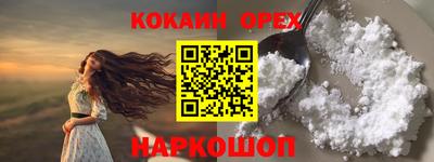 гидропоника Донецк