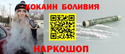 гидропоника Донецк