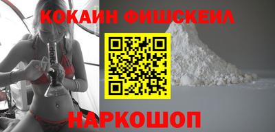 гидропоника Донецк
