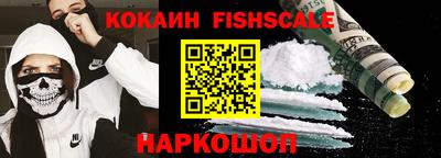 гидропоника Донецк