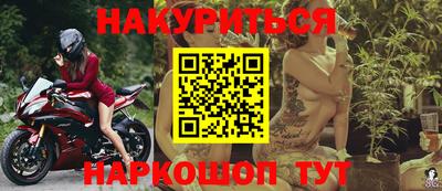 амфетамин Дубна