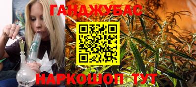 амфетамин Дубна