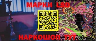 амфетамин Дубна