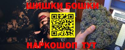 MESCALINE Донской
