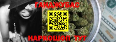 амфетамин Дубна