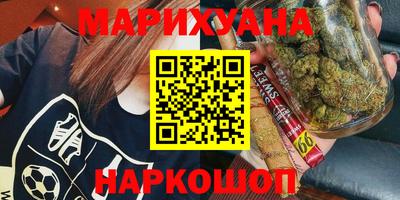 гидропоника Донецк