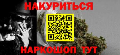 MESCALINE Донской