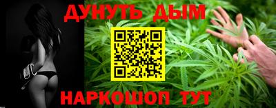 амфетамин Дубна