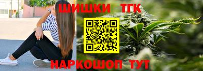 MESCALINE Донской