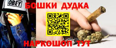 амфетамин Дубна