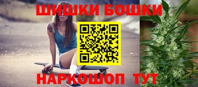 MESCALINE Донской