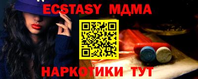 амфетамин Дубна