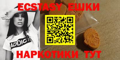 амфетамин Дубна