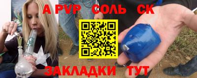 амфетамин Дубна