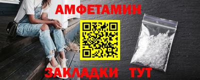 гидропоника Донецк