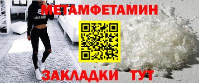 MESCALINE Донской