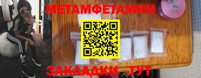 MESCALINE Донской