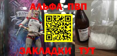 MESCALINE Донской