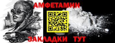 гидропоника Донецк