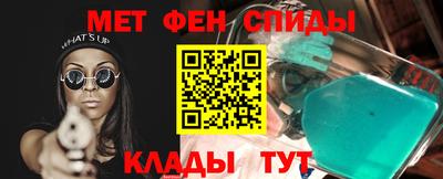 MESCALINE Донской
