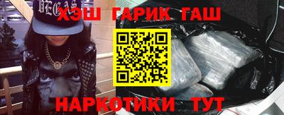 гидропоника Донецк