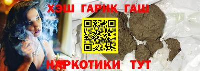 гидропоника Донецк