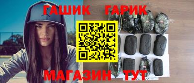 гидропоника Донецк