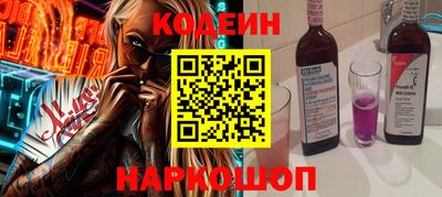 амфетамин Дубна