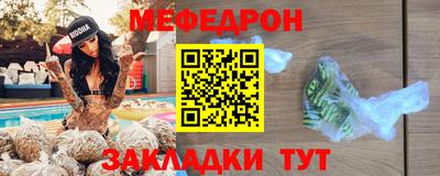 гидропоника Донецк