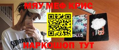 гидропоника Донецк