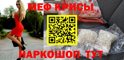амфетамин Дубна