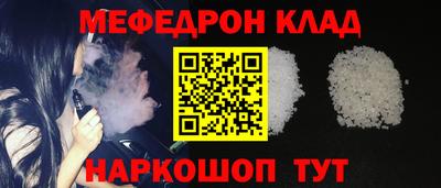 амфетамин Дубна