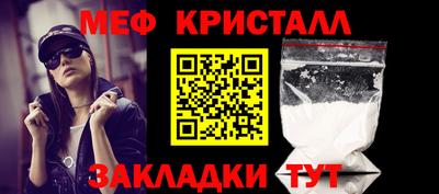 гидропоника Донецк