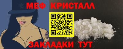 гидропоника Донецк